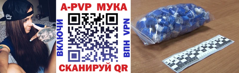 Наркошоп купить Каннабис Кокаин МДМА Меф мяу мяу ГАШИШ Зеленокумск