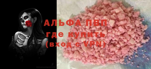 дурь Зеленодольск