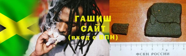 дурь Зеленодольск
