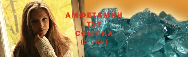 дурь Зеленодольск