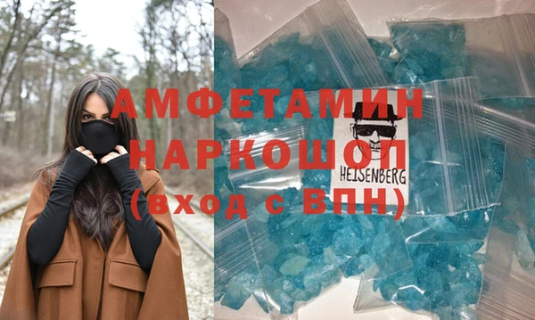 дурь Зеленодольск
