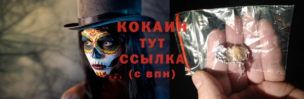 дурь Зеленодольск