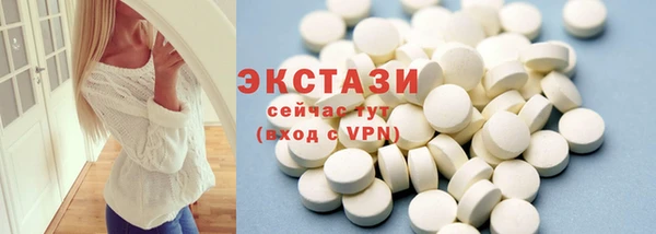 дурь Зеленодольск