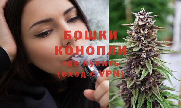 дурь Зеленодольск