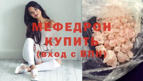 дурь Зеленодольск