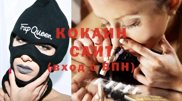 дурь Зеленодольск