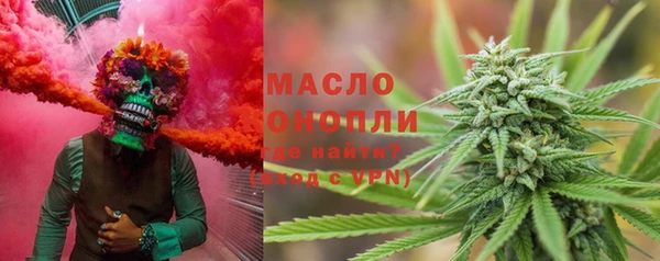 дурь Зеленодольск