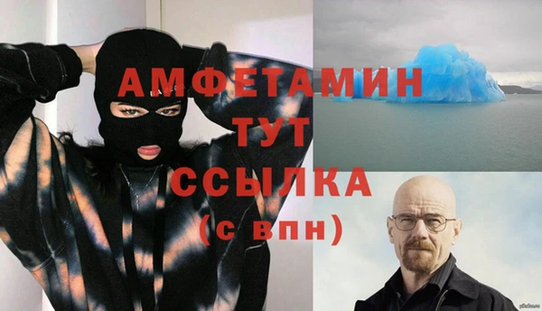 дурь Зеленодольск